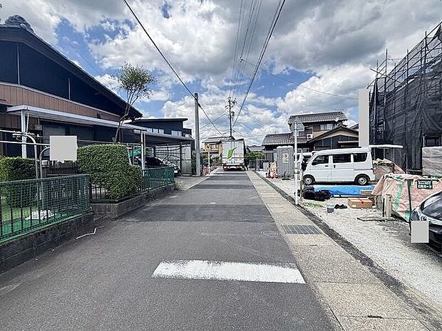 前面道路