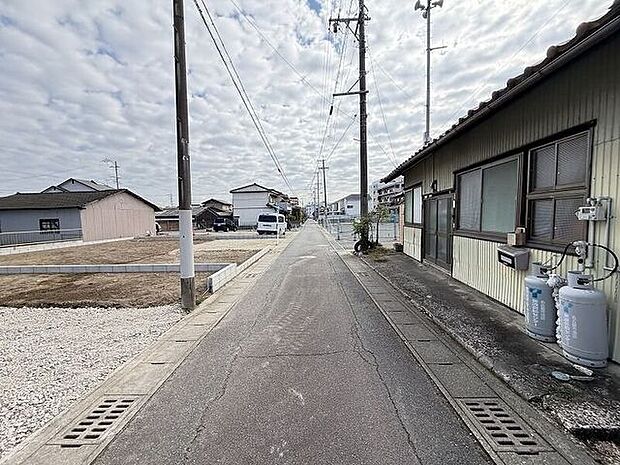 前面道路
