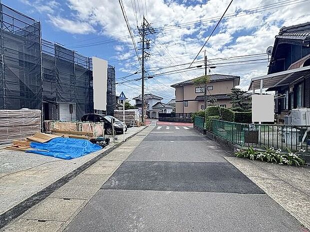 前面道路