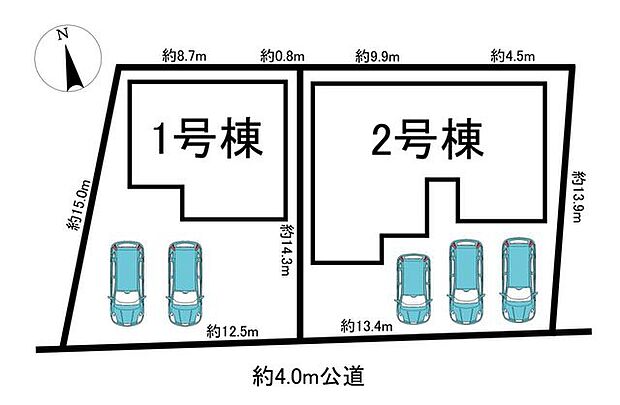 全2棟