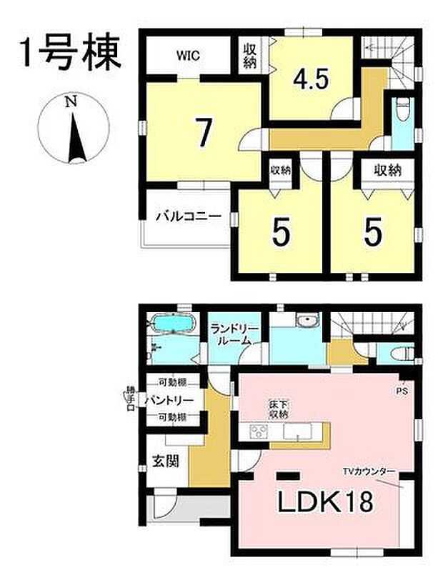 1号棟 4LDK+S 土地面積161.27m2 建物面積107.65m2