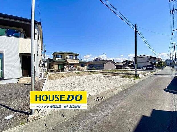 完成前の物件はイメージしづらい…。そんなお悩みありませんか?ハウスドゥ美濃加茂では、同じ会社が建てた完成物件をご案内いたします♪完成前だからこそ受けられるサービス工事などメリットのご提案、いたします!