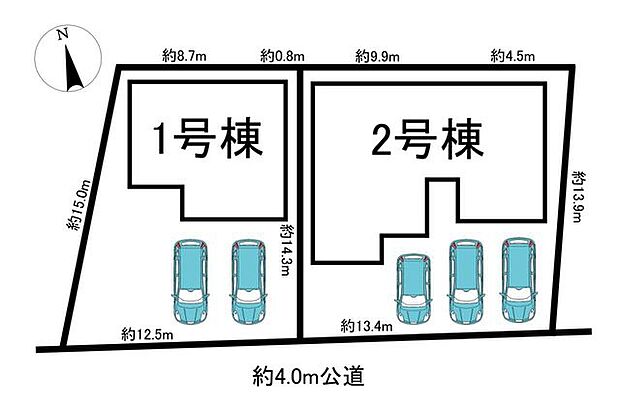 全2棟