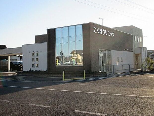 こくぼクリニック車で2分 850m
