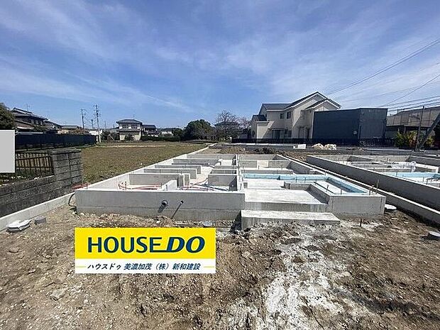 完成前の物件はイメージしづらい…。そんなお悩みありませんか?ハウスドゥ美濃加茂では、同じ会社が建てた完成物件をご案内いたします♪完成前だからこそ受けられるサービス工事などメリットのご提案、いたします!