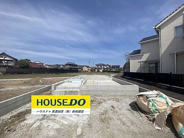 完成前の物件はイメージしづらい…。そんなお悩みありませんか?ハウスドゥ美濃加茂では、同じ会社が建てた完成物件をご案内いたします♪完成前だからこそ受けられるサービス工事などメリットのご提案、いたします!