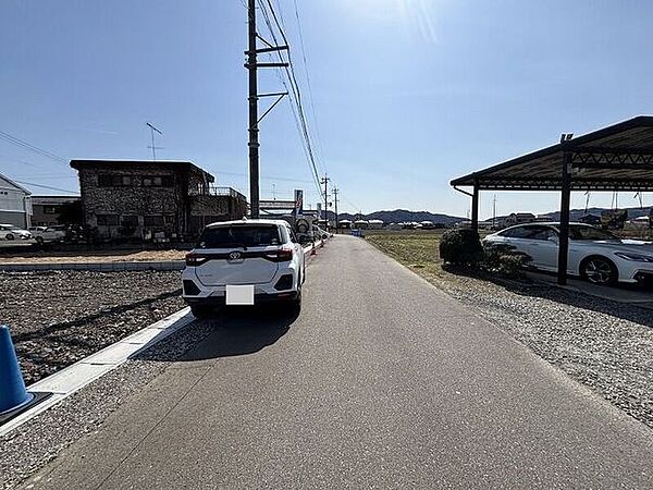 前面道路含む現地写真