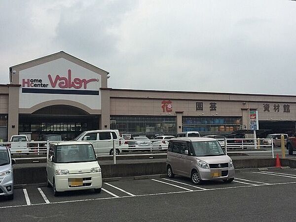 ホームセンターバロー美濃加茂店車で5分 1120m