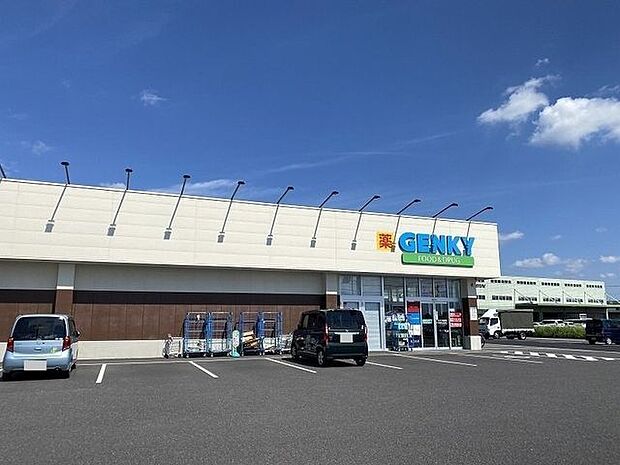 ゲンキー加茂野店車で3分 1500m