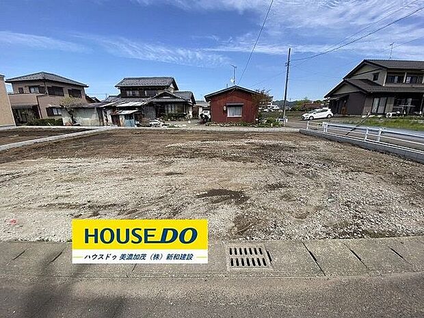 完成前の物件はイメージしづらい…。そんなお悩みありませんか?ハウスドゥ美濃加茂では、同じ会社が建てた完成物件をご案内いたします♪完成前だからこそ受けられるサービス工事などメリットのご提案、いたします!