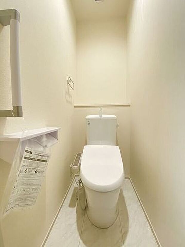 ウォシュレット付きトイレです。