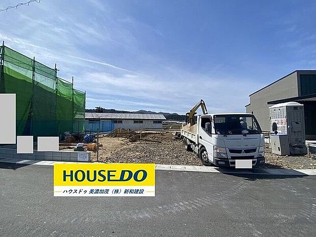 完成前の物件はイメージしづらい…。そんなお悩みありませんか?ハウスドゥ美濃加茂では、同じ会社が建てた完成物件をご案内いたします♪完成前だからこそ受けられるサービス工事などメリットのご提案、いたします!