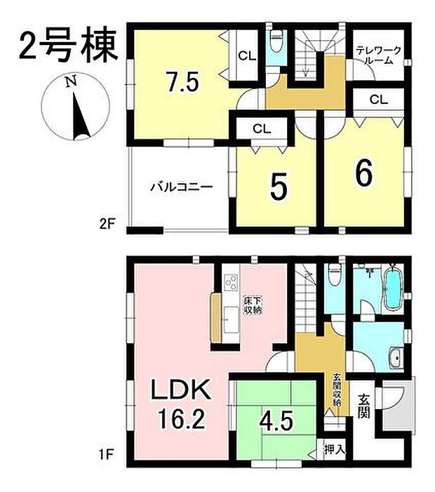 2号棟 4LDK+S 土地面積260.82m2 建物面積97.60m2