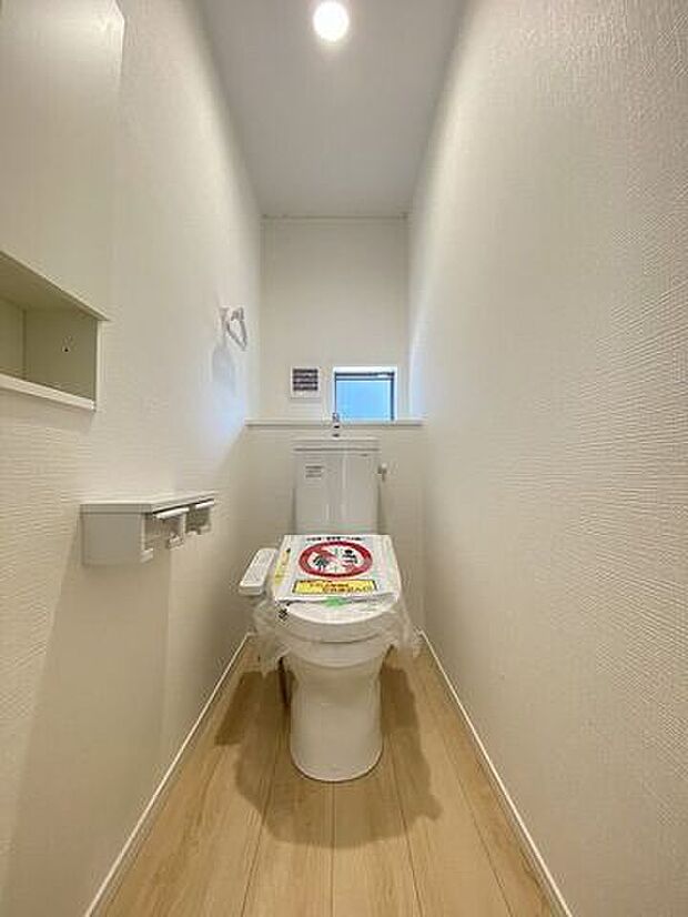 ウォシュレット付きトイレです。