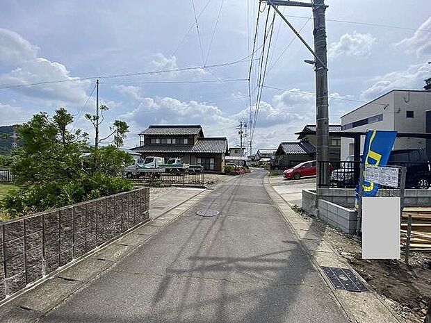 前面道路