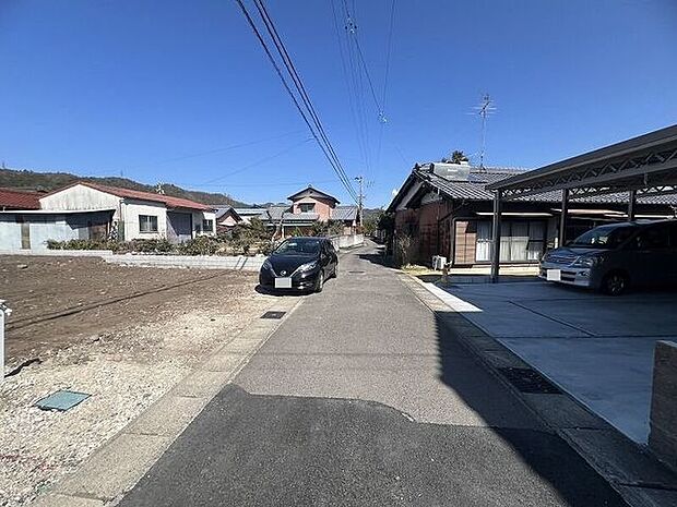 前面道路