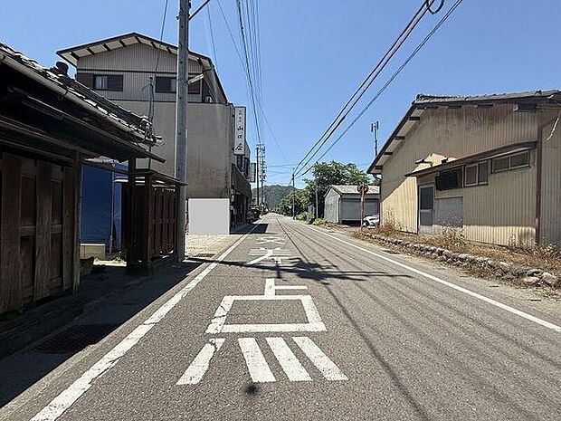 前面道路