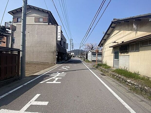 前面道路