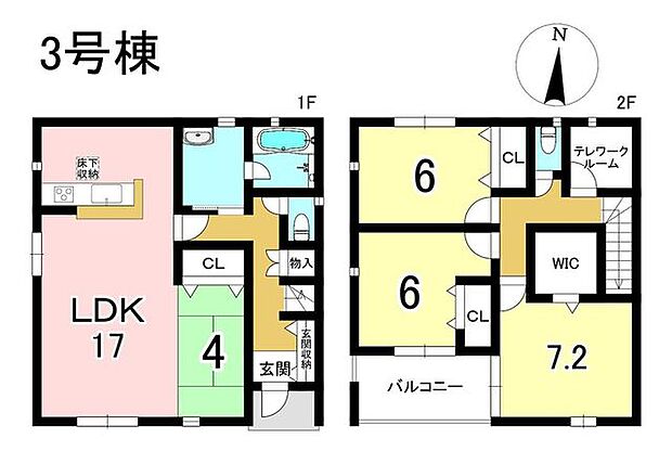 3号棟　4LDK+S　土地面積221.19m2　建物面積102.06m2