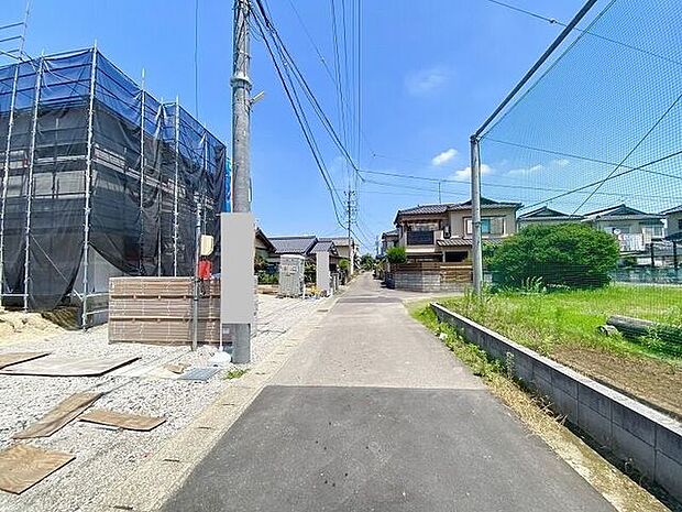 前面道路