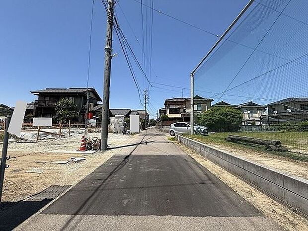 前面道路