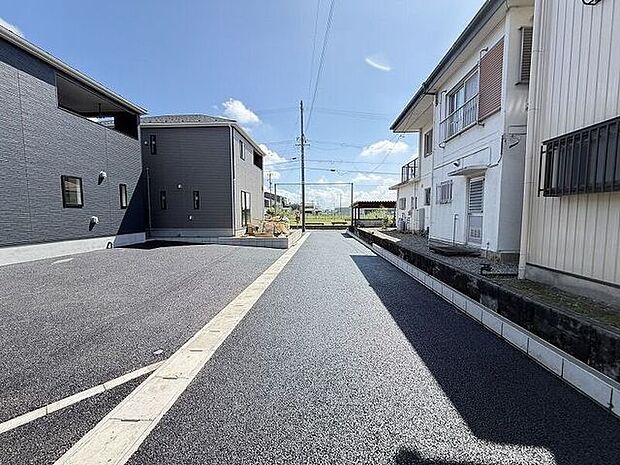共有道路