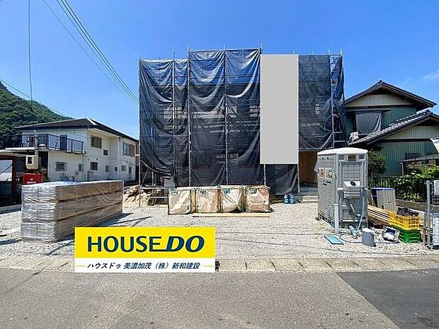 完成前の物件はイメージしづらい…。そんなお悩みありませんか?ハウスドゥ美濃加茂では、同じ会社が建てた完成物件をご案内いたします♪完成前だからこそ受けられるサービス工事などメリットのご提案、いたします!