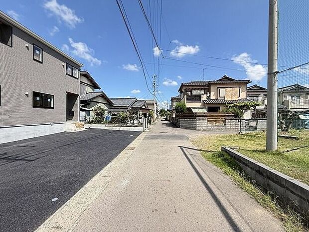 前面道路