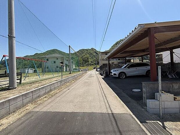 前面道路