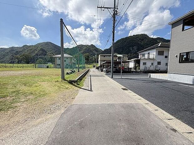 前面道路