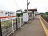 周辺：ＪＲ太多線美濃川合駅 690m