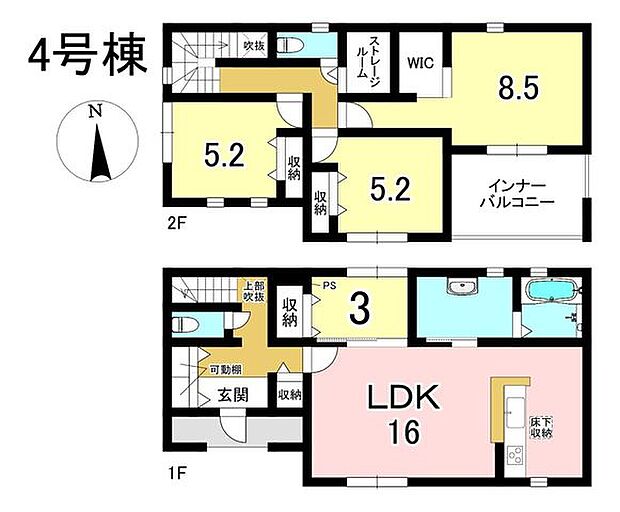 4号棟　4LDK+S　土地面積285.86m2　建物面積110.13m2
