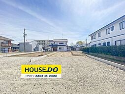 岐阜県美濃加茂市島町２丁目