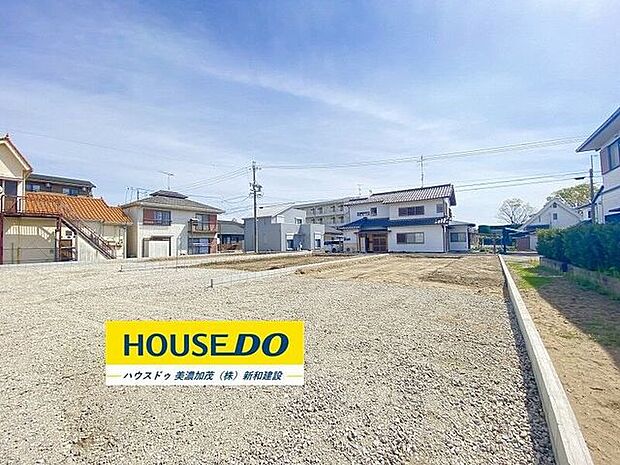 完成前の物件はイメージしづらい…。そんなお悩みありませんか？ハウスドゥ可児では、同じ会社が建てた完成物件をご案内いたします♪完成前だからこそ受けられるサービス工事などメリットのご提案、いたします！