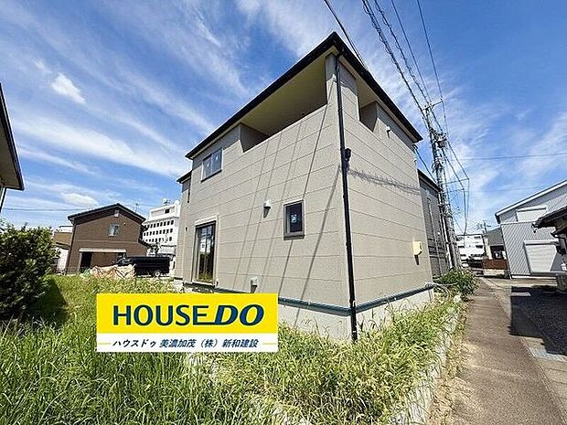 完成前の物件はイメージしづらい…。そんなお悩みありませんか?ハウスドゥ美濃加茂では、同じ会社が建てた完成物件をご案内いたします♪完成前だからこそ受けられるサービス工事などメリットのご提案、いたします!