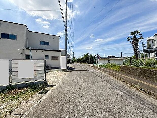 前面道路