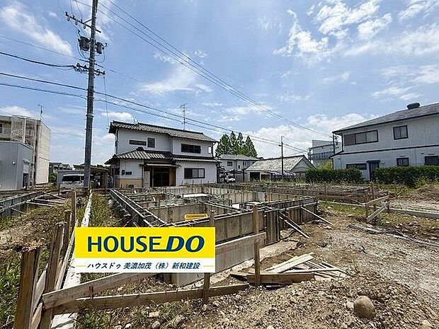 完成前の物件はイメージしづらい…。そんなお悩みありませんか?ハウスドゥ美濃加茂では、同じ会社が建てた完成物件をご案内いたします♪完成前だからこそ受けられるサービス工事などメリットのご提案、いたします!