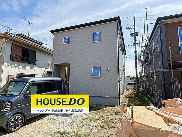 完成前の物件はイメージしづらい…。そんなお悩みありませんか?ハウスドゥ美濃加茂では、同じ会社が建てた完成物件をご案内いたします♪完成前だからこそ受けられるサービス工事などメリットのご提案、いたします!