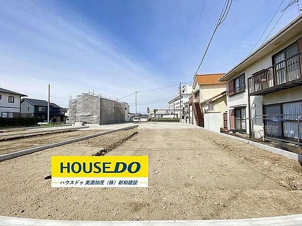 完成前の物件はイメージしづらい…。そんなお悩みありませんか?ハウスドゥ可児では、同じ会社が建てた完成物件をご案内いたします♪完成前だからこそ受けられるサービス工事などメリットのご提案、いたします!