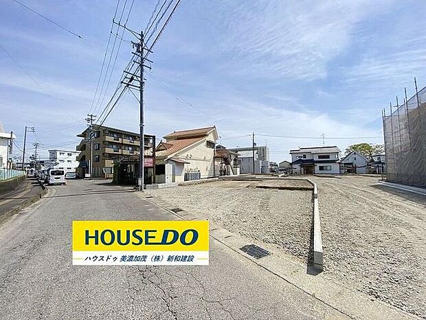 完成前の物件はイメージしづらい…。そんなお悩みありませんか?ハウスドゥ可児では、同じ会社が建てた完成物件をご案内いたします♪完成前だからこそ受けられるサービス工事などメリットのご提案、いたします!