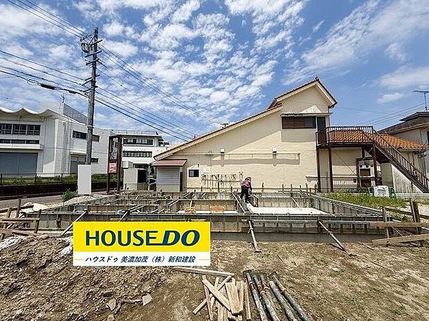 完成前の物件はイメージしづらい…。そんなお悩みありませんか?ハウスドゥ美濃加茂では、同じ会社が建てた完成物件をご案内いたします♪完成前だからこそ受けられるサービス工事などメリットのご提案、いたします!