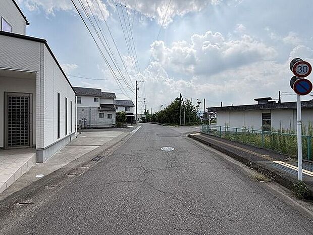 前面道路