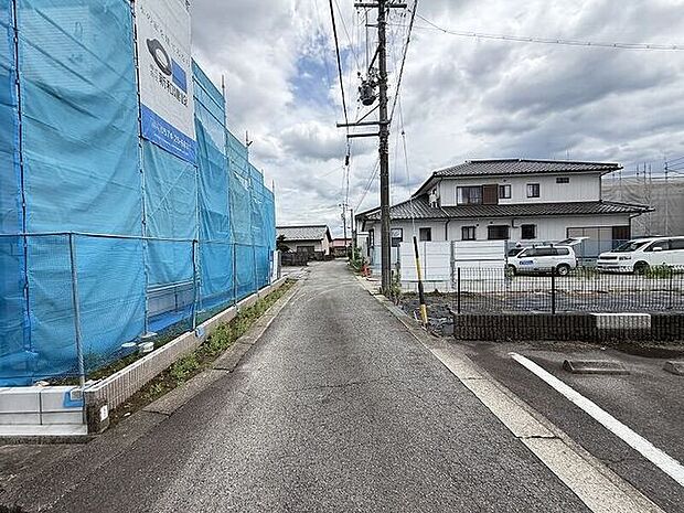 前面道路