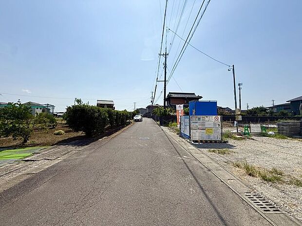 前面道路