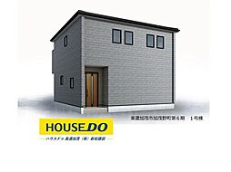 岐阜県美濃加茂市加茂野町今泉