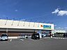 周辺：ゲンキー加茂野店車で3分 1100m