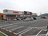 周辺：オークワ 美濃加茂店 1610m