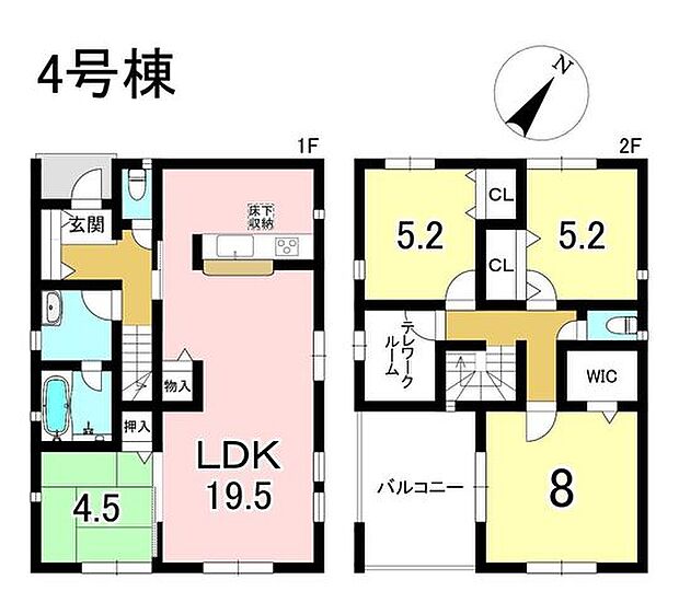 4号棟 4LDK+S 土地面積232.92m2 建物面積102.06m2