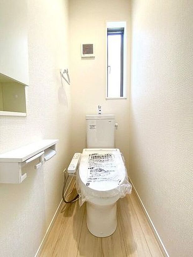 1Fトイレ ウォシュレットトイレです。