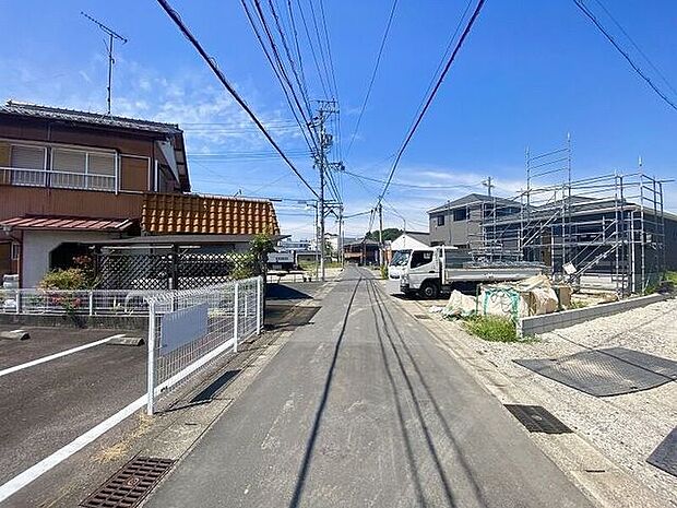 前面道路
